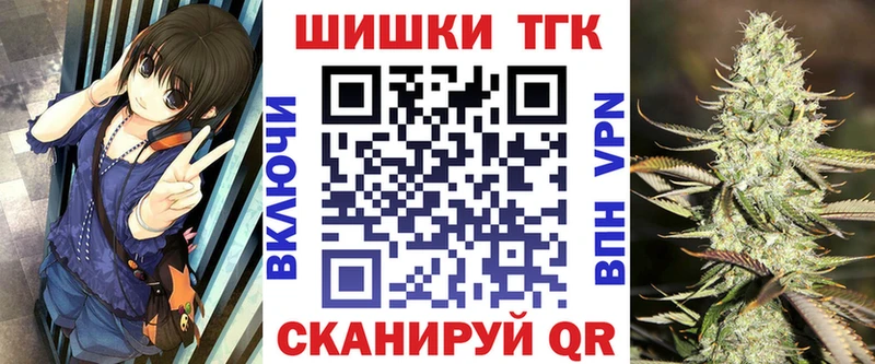 Где продают наркотики Калининец АМФЕТАМИН Кокаин Мефедрон ГАШ