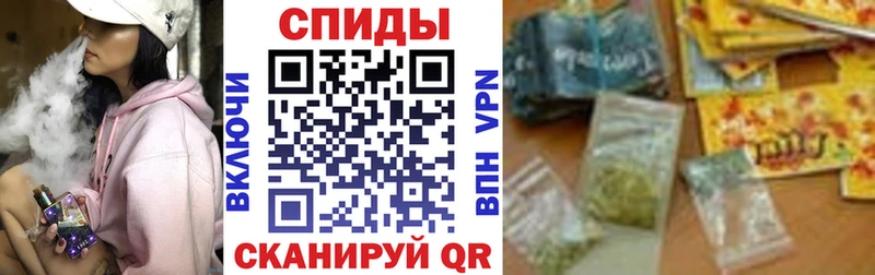 Бутират Butirat  кракен ссылки  Калининец 