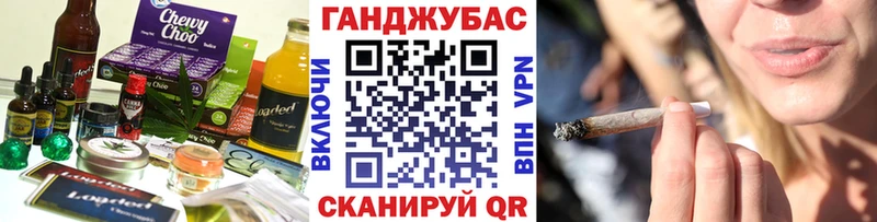 Еда ТГК марихуана  кракен ссылки  Калининец 