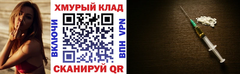 ГЕРОИН Афган  Калининец 