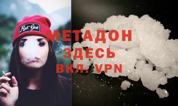 ПСИЛОЦИБИНОВЫЕ ГРИБЫ Балабаново