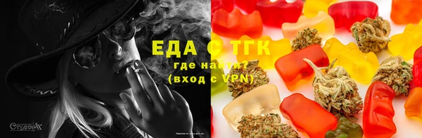 MDMA Premium VHQ Белоозёрский