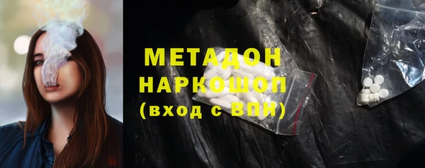 трава Баксан
