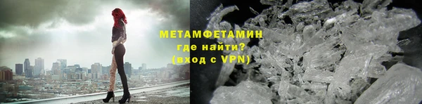 хмурый Тихорецк