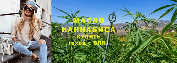 трава Баксан
