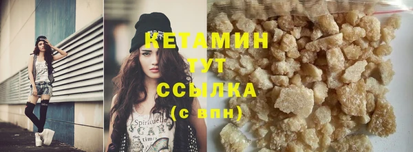 трава Баксан