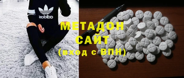 герыч Балахна