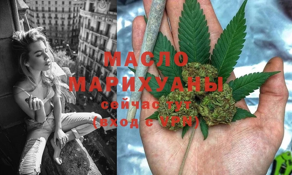 трава Баксан
