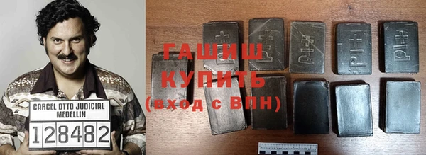 кокс Тобольск