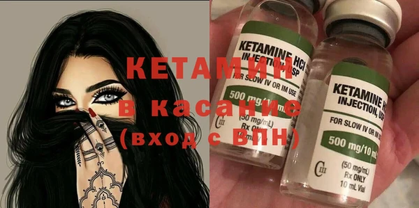 ПСИЛОЦИБИНОВЫЕ ГРИБЫ Балабаново
