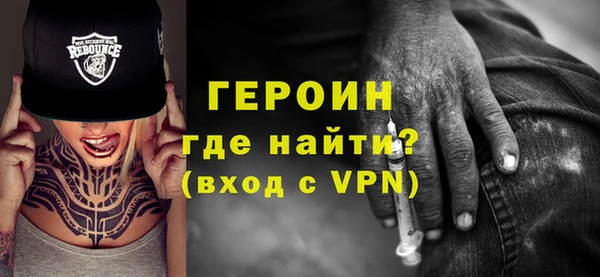 соль курить ск Тихвин