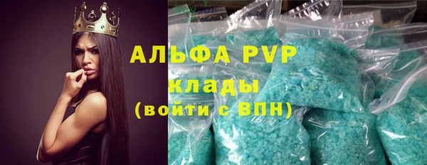 ПСИЛОЦИБИНОВЫЕ ГРИБЫ Балабаново