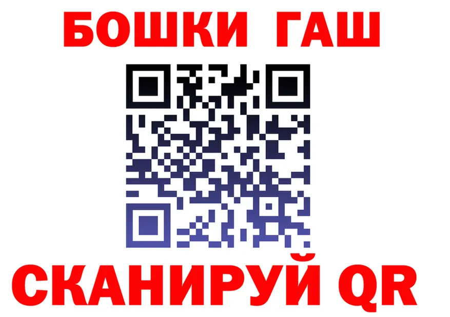 COCAIN VHQ ссылка shop mega Калининец