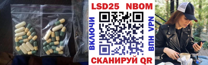 ЛСД экстази ecstasy Калининец
