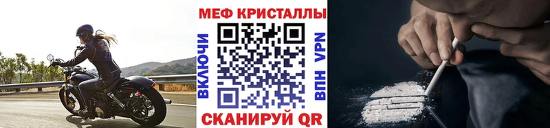 МЯУ-МЯУ 4 MMC  Калининец 