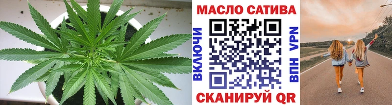 Дистиллят ТГК вейп с тгк  Калининец 