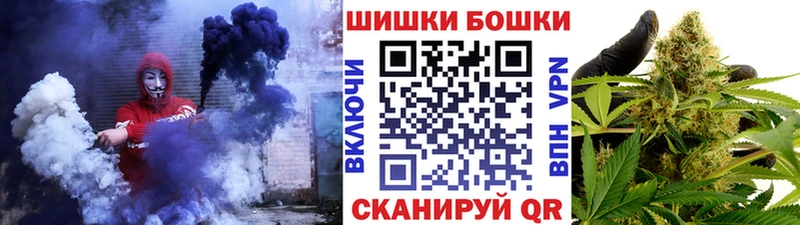 Марихуана планчик  Калининец 